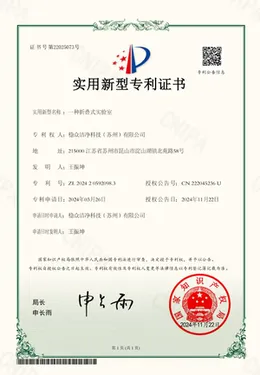 patent or invention cleanroom