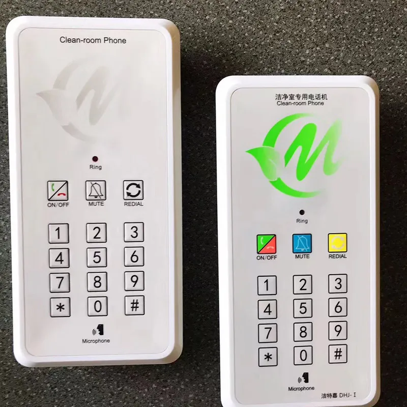 Interlock system
