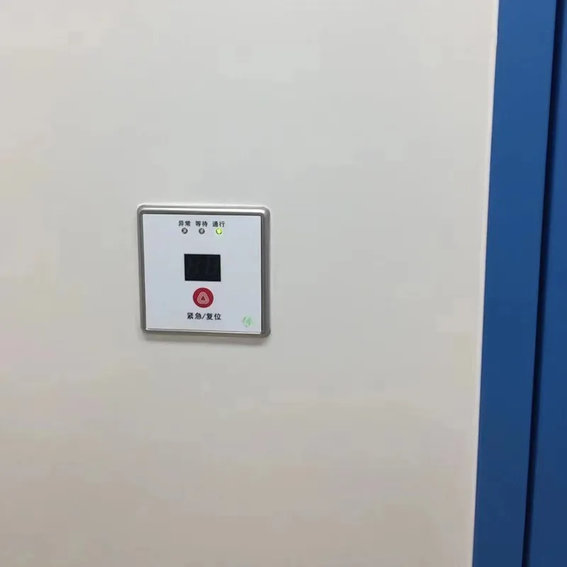 Interlock system